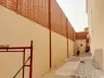تركيب سواتر
