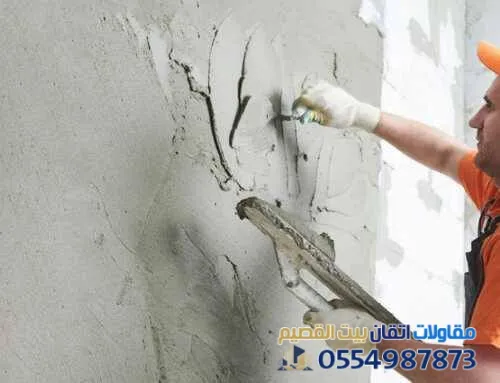 خدمات المقاولات لترميم والبناءفي القصيم بريدةوعنيزه خبرة تمتد بالتصميم حتى التنفيذ 