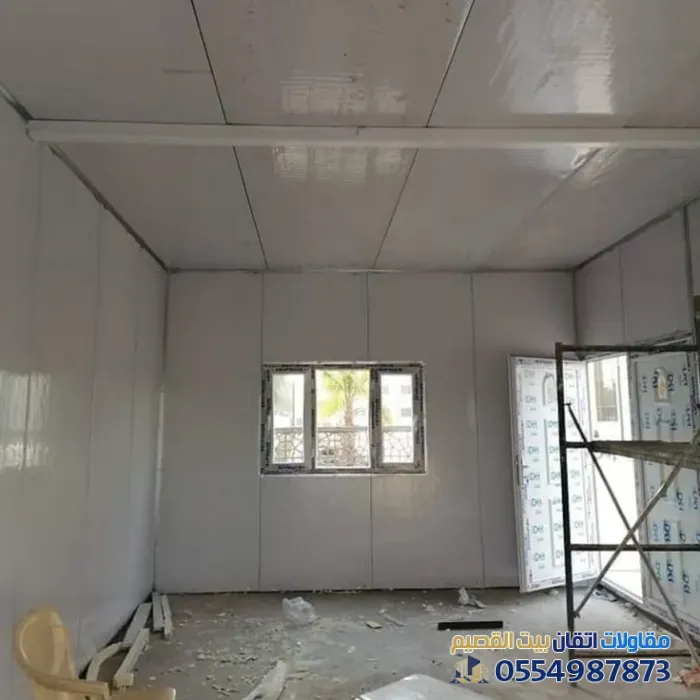 غرف ساندويتش بانل في بريدة:التركيب والتكلفة وأحدث التصاميم