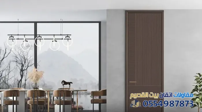 أبواب خشب داخلية مودرن في بريدةوعنيزةوالرس:الفخامة والجودة للأبواب 
